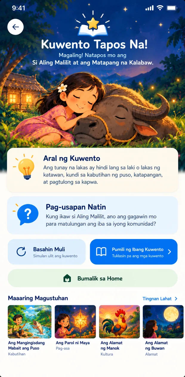 Story complete screen with the lesson of the story and a discussion question