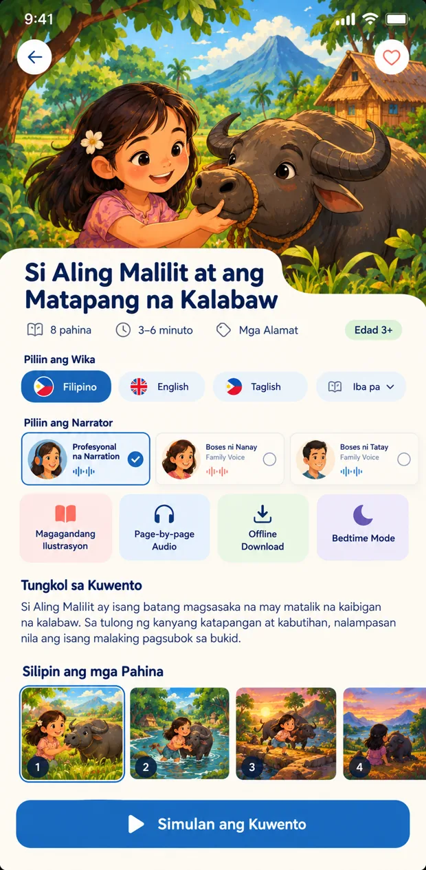 Story details with language choice and narrator selection